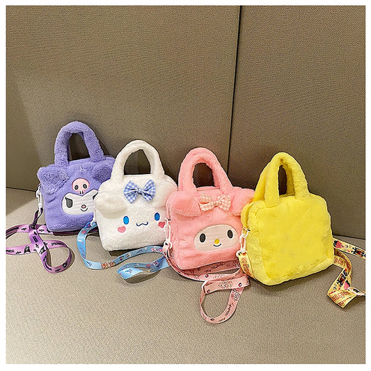 Cute Cartoon Handbag